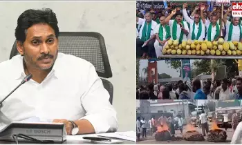 YS Jagan : రైతుల గోడు పట్టించుకోరా: వైఎస్ జగన్..! YS Jagan : రైతుల గోడు పట్టించుకోరా: వైఎస్ జగన్..!