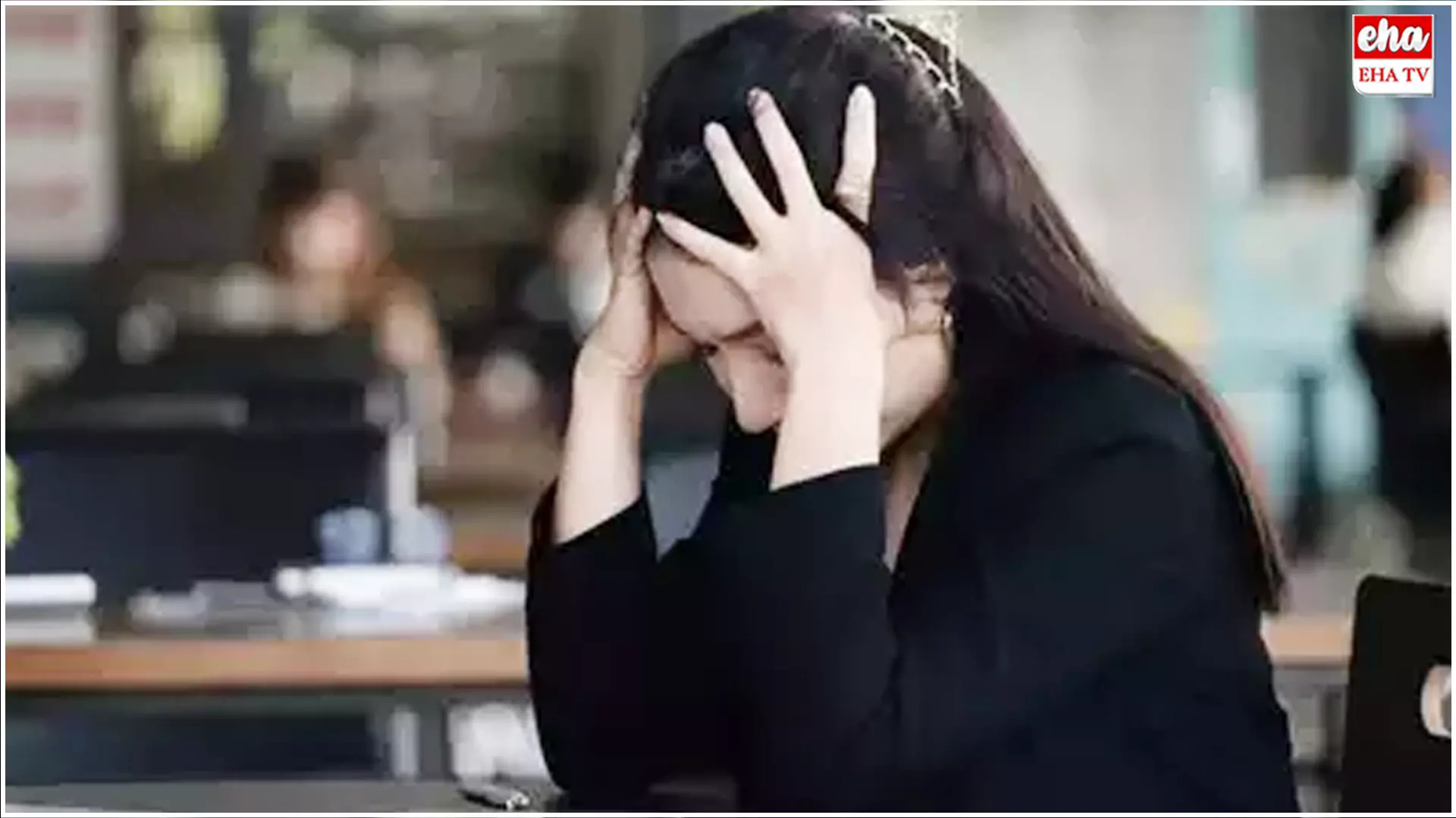 sexual harassment : భర్త ఎదుటే మహిళకు లైంగిక వేధింపులు..! sexual harassment : భర్త ఎదుటే మహిళకు లైంగిక వేధింపులు..!