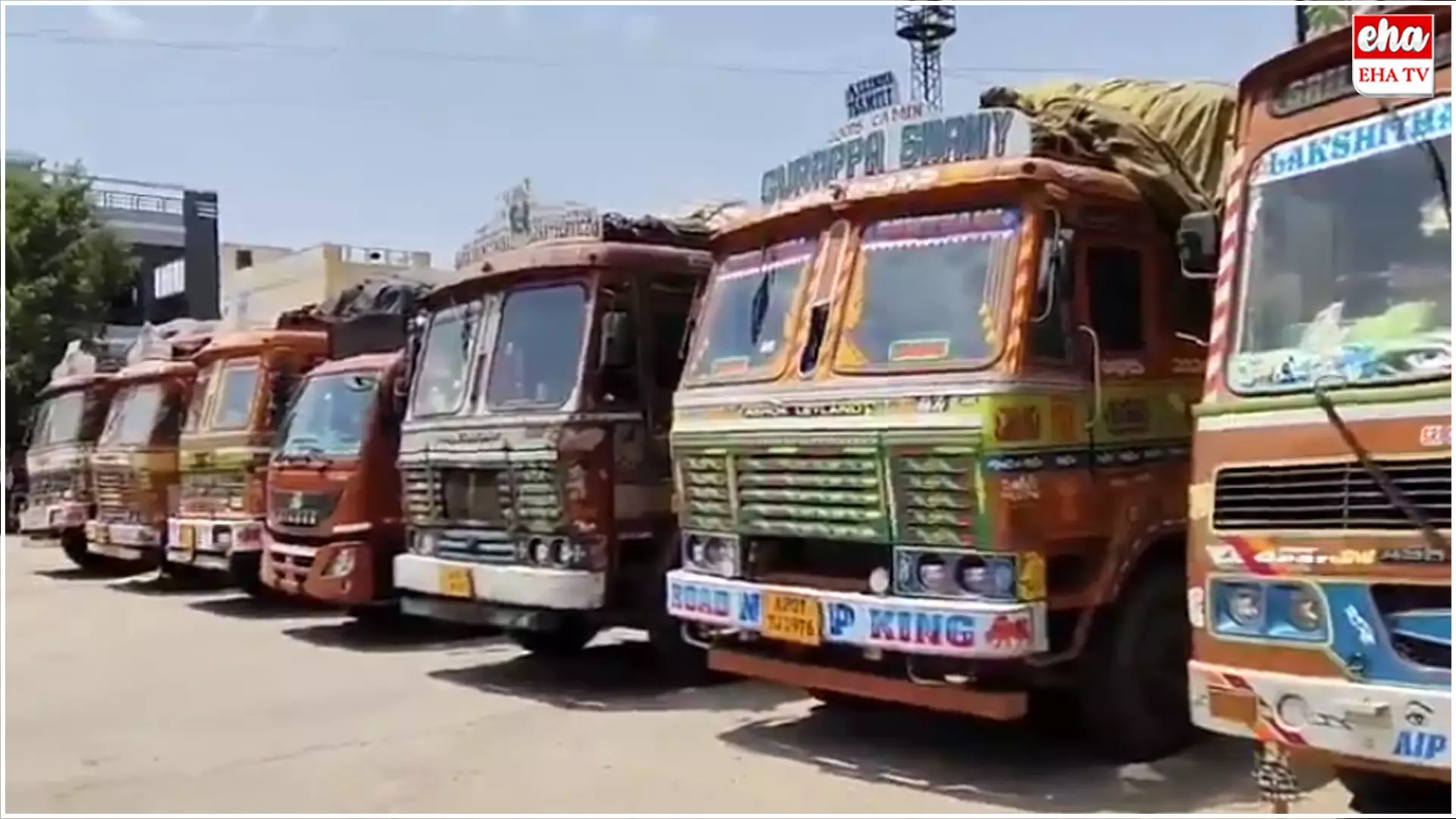 Police seized 7 lorries : బోనస్ డబ్బులు..ఏపీ నుంచి తెలంగాణకు ధాన్యం అక్రమ రవాణా.! Police seized 7 lorries : బోనస్ డబ్బులు..ఏపీ నుంచి తెలంగాణకు ధాన్యం అక్రమ రవాణా.!