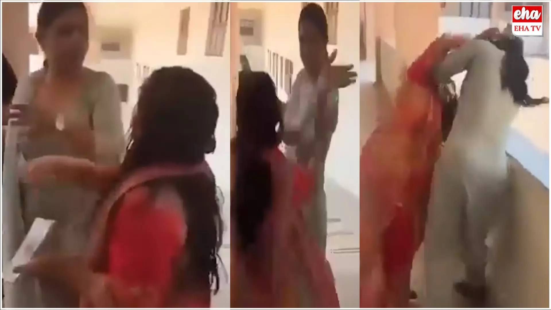 Viral : జుట్లు పట్టుకుని కొట్టుకున్న మహిళా టీచర్ల ..! Viral : జుట్లు పట్టుకుని కొట్టుకున్న మహిళా టీచర్ల ..!