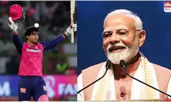 Vaibhav Suryavanshi : వైభవ్ సూర్యవంశీకి ప్రధాని ప్రశంసలు..! Vaibhav Suryavanshi : వైభవ్ సూర్యవంశీకి ప్రధాని ప్రశంసలు..!
