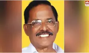 TDP Ex MLA : టీడీపీ నేత కన్నుమూత..! TDP Ex MLA : టీడీపీ నేత కన్నుమూత..!