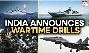 Mock Drills on india : రేపు దేశవ్యాప్తంగా మాక్ డ్రిల్స్.. యుద్ధం వస్తే పరిస్థితి ఏంటి..! Mock Drills on india : రేపు దేశవ్యాప్తంగా మాక్ డ్రిల్స్.. యుద్ధం వస్తే పరిస్థితి ఏంటి..!