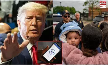 Trump Bumper : అక్రమ వలస దారులకు ట్రంప్ బంపరాఫర్..! Trump Bumper : అక్రమ వలస దారులకు ట్రంప్ బంపరాఫర్..!