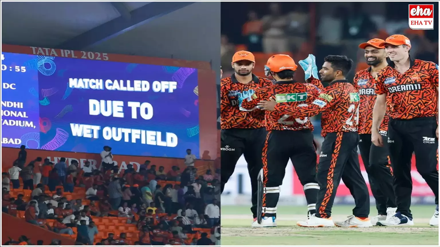 Sunrisers Hyderabad : సన్ రైజర్స్ హైదరాబాద్ ప్లే ఆఫ్ ఆశలు గల్లంతేనా..! Sunrisers Hyderabad : సన్ రైజర్స్ హైదరాబాద్ ప్లే ఆఫ్ ఆశలు గల్లంతేనా..!