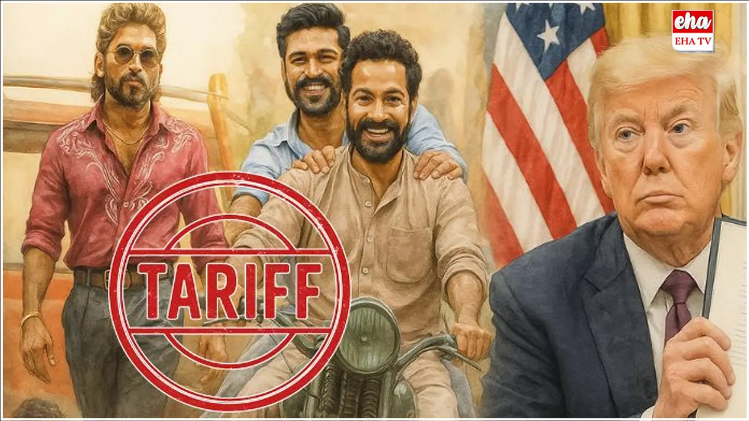 Telugu cinemas : విదేశీ చిత్రాలపై అమెరికా భారీ సుంకం.. తెలుగు హీరోల మార్కెట్ డౌన్ కాబోతుందా..! Telugu cinemas : విదేశీ చిత్రాలపై అమెరికా భారీ సుంకం.. తెలుగు హీరోల మార్కెట్ డౌన్ కాబోతుందా..!