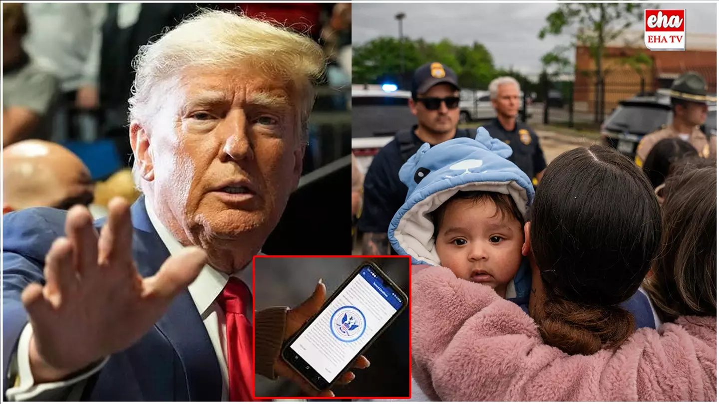 Trump Bumper : అక్రమ వలస దారులకు ట్రంప్ బంపరాఫర్..! Trump Bumper : అక్రమ వలస దారులకు ట్రంప్ బంపరాఫర్..!