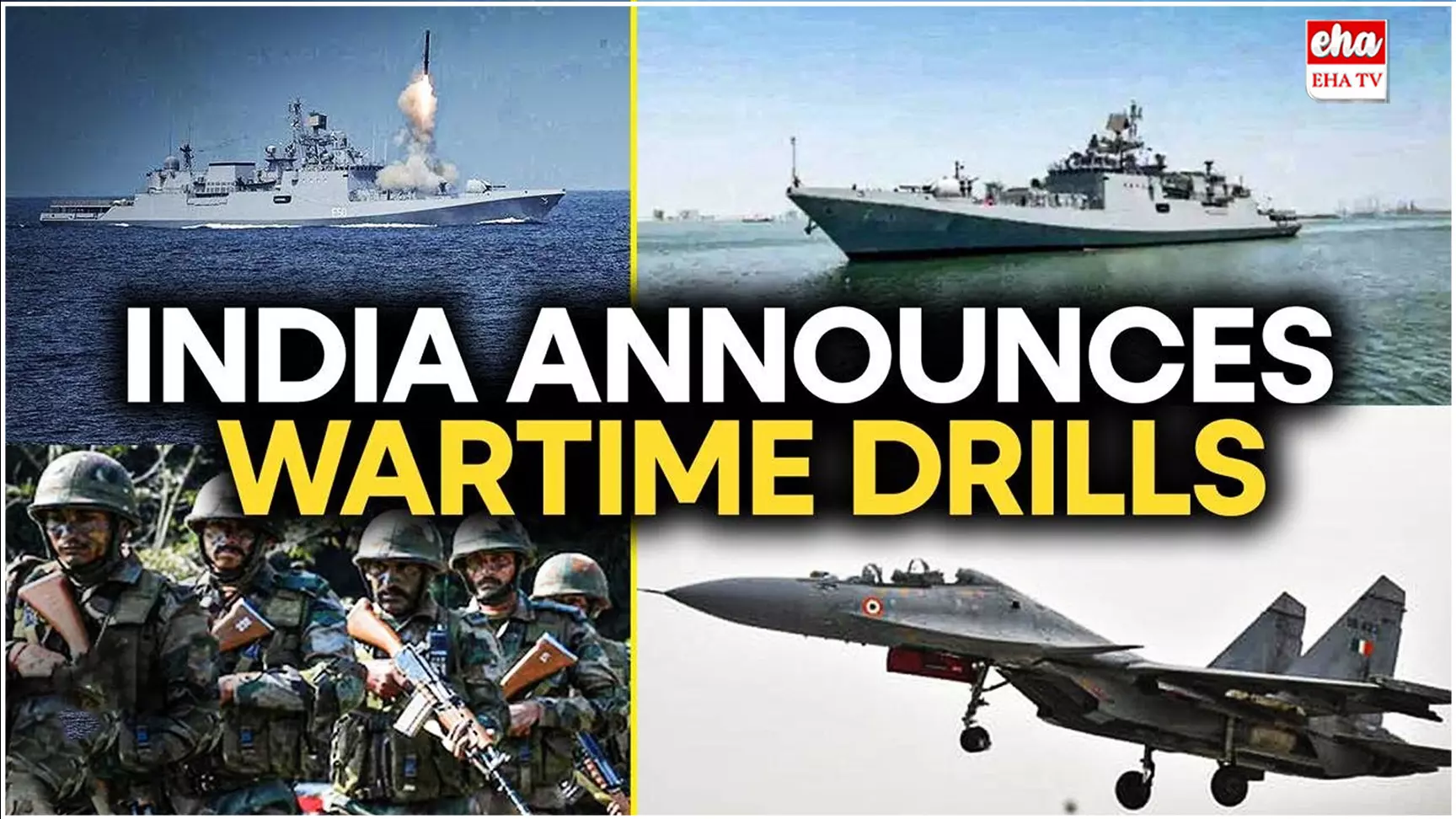 Mock Drills on india : రేపు దేశవ్యాప్తంగా మాక్ డ్రిల్స్.. యుద్ధం వస్తే పరిస్థితి ఏంటి..! Mock Drills on india : రేపు దేశవ్యాప్తంగా మాక్ డ్రిల్స్.. యుద్ధం వస్తే పరిస్థితి ఏంటి..!