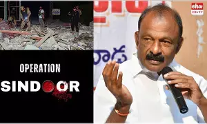 Raghuveera Reddy ఒక్క టెర్రరిస్ట్ కూడా మిగల కూడదు..! Raghuveera Reddy ఒక్క టెర్రరిస్ట్ కూడా మిగల కూడదు..!