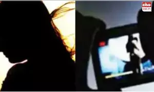 Sexual Harassment : తన తండ్రితో పడుకోవాలని భార్యకు భర్త వేధింపులు Sexual Harassment : తన తండ్రితో పడుకోవాలని భార్యకు భర్త వేధింపులు
