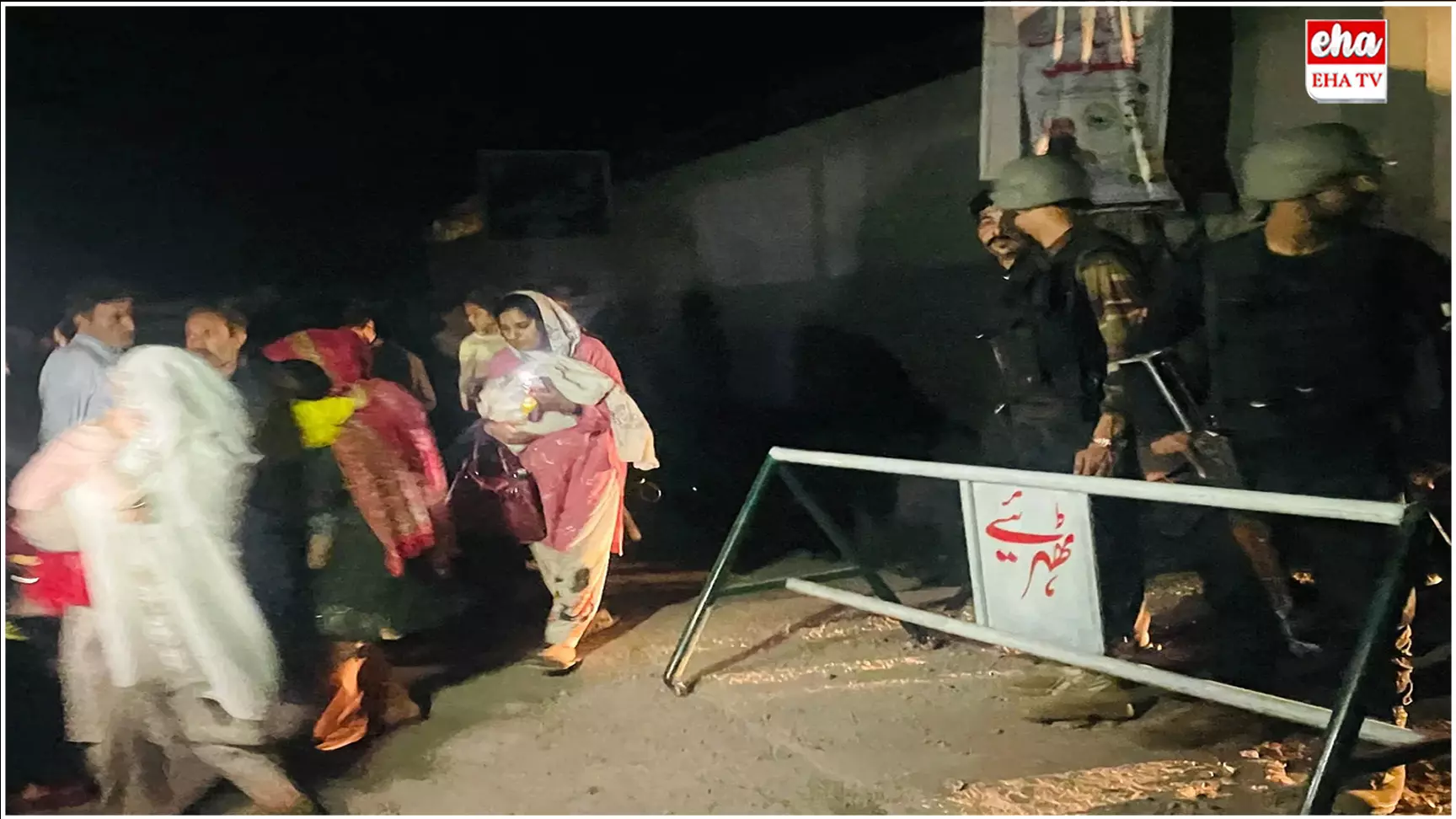 Pahalgam Attack : LOC దగ్గర పాక్ కాల్పులు.. 10 మంది భారతీయులు మృతి Pahalgam Attack : LOC దగ్గర పాక్ కాల్పులు.. 10 మంది భారతీయులు మృతి