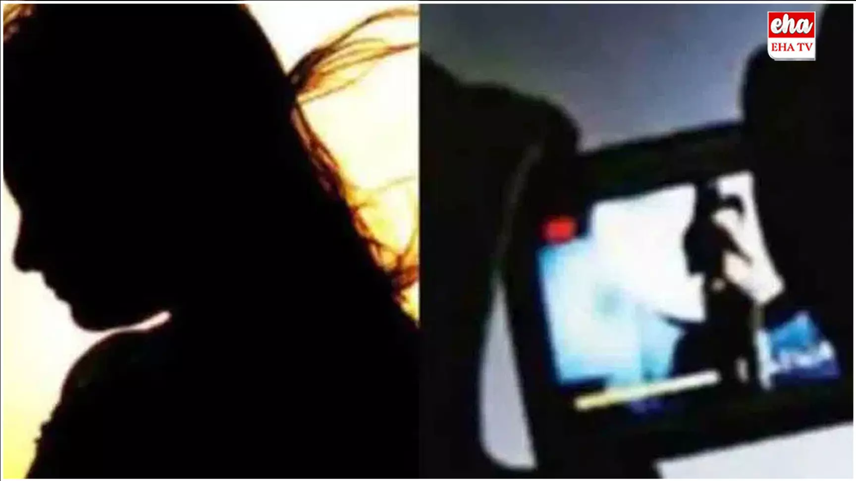 Sexual Harassment : తన తండ్రితో పడుకోవాలని భార్యకు భర్త వేధింపులు Sexual Harassment : తన తండ్రితో పడుకోవాలని భార్యకు భర్త వేధింపులు