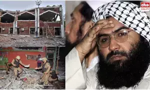 Operation Sindoor : ఆ 14 మందిలో నేనూ ఉండాల్సింది: జైష్-ఎ-మొహమ్మద్ చీఫ్ మసూద్ అజార్..! Operation Sindoor : ఆ 14 మందిలో నేనూ ఉండాల్సింది: జైష్-ఎ-మొహమ్మద్ చీఫ్ మసూద్ అజార్..!