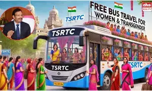 Free bus Scheme : ఉచిత బస్సుపై కీలక ప్రకటన..! Free bus Scheme : ఉచిత బస్సుపై కీలక ప్రకటన..!