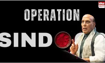 Operation Sindoor Live : ఆపరేషన్ సింధూర్.. ఇంకా చాలానే ఉన్నాయ్..! Operation Sindoor Live : ఆపరేషన్ సింధూర్.. ఇంకా చాలానే ఉన్నాయ్..!