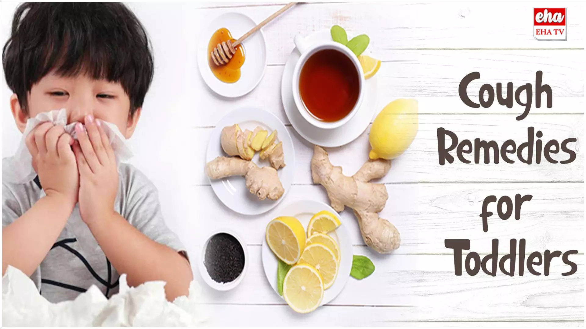Home Remedies : చిన్న పిల్లల్లో కఫం, జలుబు పోవాలంటే ఏంచేయాలంటే..! Home Remedies : చిన్న పిల్లల్లో కఫం, జలుబు పోవాలంటే ఏంచేయాలంటే..!