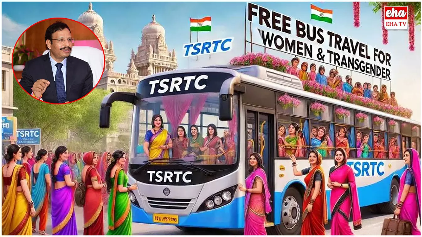 Free bus Scheme : ఉచిత బస్సుపై కీలక ప్రకటన..! Free bus Scheme : ఉచిత బస్సుపై కీలక ప్రకటన..!