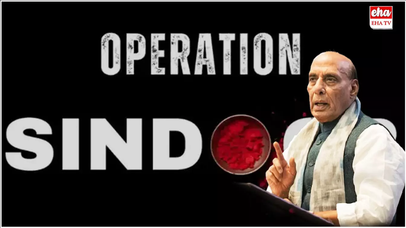 Operation Sindoor Live : ఆపరేషన్ సింధూర్.. ఇంకా చాలానే ఉన్నాయ్..! Operation Sindoor Live : ఆపరేషన్ సింధూర్.. ఇంకా చాలానే ఉన్నాయ్..!