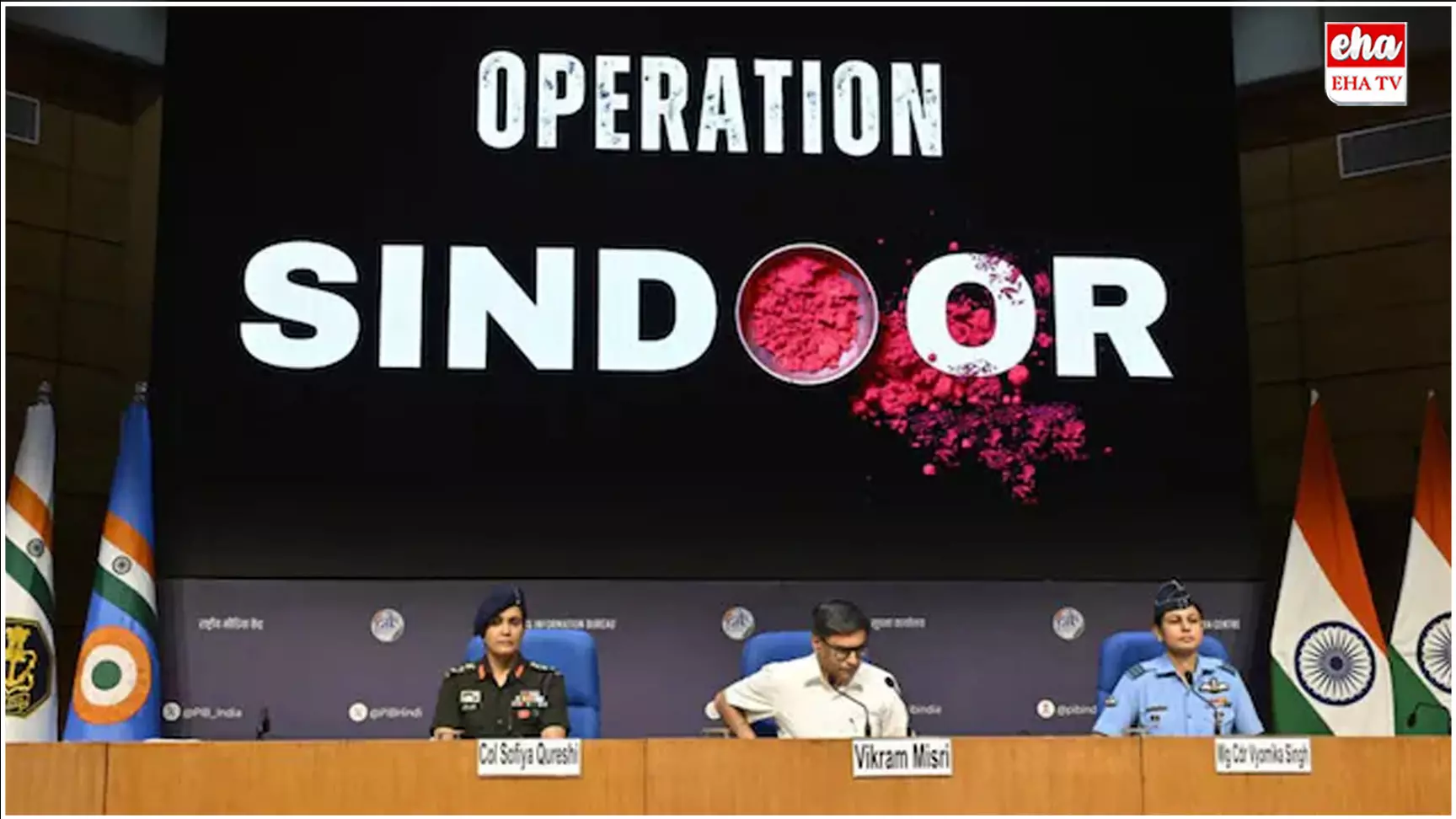 Operation Sindoor : అసత్య ప్రచారంపై కేంద్రం సీరియస్ Operation Sindoor : అసత్య ప్రచారంపై కేంద్రం సీరియస్