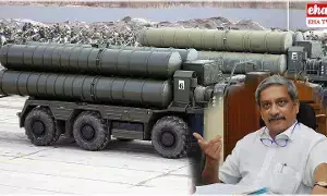 S-400 Triumph : దేశ ప్రజలను రక్షిస్తున్న ఎస్-400.. దీని వెనుక ఉన్న బ్రెయిన్ ఎవరిదో తెలుసా..! S-400 Triumph : దేశ ప్రజలను రక్షిస్తున్న ఎస్-400.. దీని వెనుక ఉన్న బ్రెయిన్ ఎవరిదో తెలుసా..!