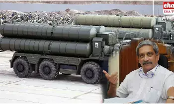 S-400 Triumph : దేశ ప్రజలను రక్షిస్తున్న ఎస్-400.. దీని వెనుక ఉన్న బ్రెయిన్ ఎవరిదో తెలుసా..! S-400 Triumph : దేశ ప్రజలను రక్షిస్తున్న ఎస్-400.. దీని వెనుక ఉన్న బ్రెయిన్ ఎవరిదో తెలుసా..!