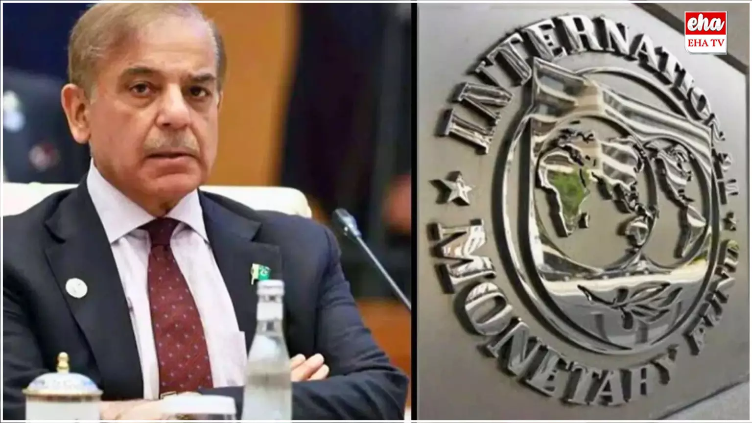 India-Pak War : పాకిస్తాన్కు బెయిల్ ఔట్ ప్యాకేజీపై ఐఎంఎఫ్ మల్లగుల్లాలు..! India-Pak War : పాకిస్తాన్కు బెయిల్ ఔట్ ప్యాకేజీపై ఐఎంఎఫ్ మల్లగుల్లాలు..!