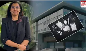 Hyderabad : డ్రగ్స్కు బానిసైన ఓ కార్పొరేట్ ఆస్పత్రి యజమాని కూతురు..! Hyderabad : డ్రగ్స్కు బానిసైన ఓ కార్పొరేట్ ఆస్పత్రి యజమాని కూతురు..!