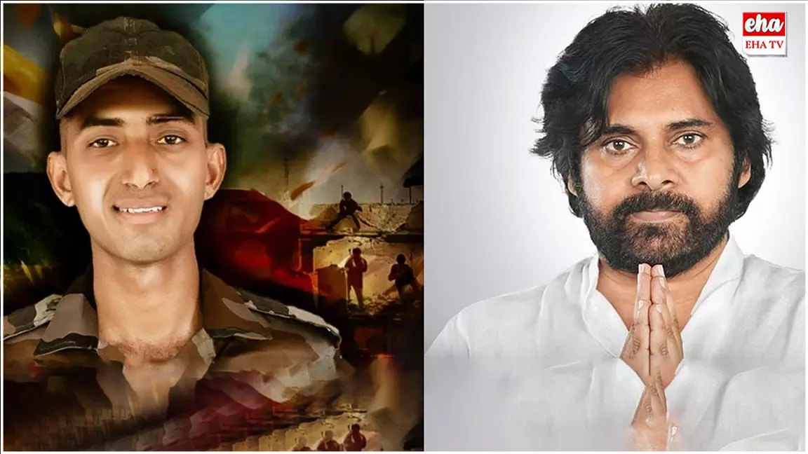 Operation Sindoor : వీర జవాన్ మురళి నాయక్ కుటుంబానికి పవన్ కళ్యాణ్ ఆర్థిక సహాయం.! Operation Sindoor : వీర జవాన్ మురళి నాయక్ కుటుంబానికి పవన్ కళ్యాణ్ ఆర్థిక సహాయం.!