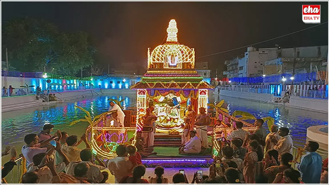 Teppotsavam : కడపలో కన్నుల పండువగా ప్రారంభమైన తెప్పోత్సవాలు Teppotsavam : కడపలో కన్నుల పండువగా ప్రారంభమైన తెప్పోత్సవాలు