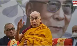 Dalai Lama Biography : దలైలామా జీవిత చరిత్రను కళ్లకు కట్టేలా రాసిన ప్రముఖ జర్నలిస్ట్ అరవింద్ యాదవ్..! Dalai Lama Biography : దలైలామా జీవిత చరిత్రను కళ్లకు కట్టేలా రాసిన ప్రముఖ జర్నలిస్ట్ అరవింద్ యాదవ్..!