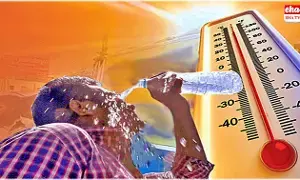 Heatwave : ఎండలతో జాగ్రత్త.. రాష్ట్రంలో వడదెబ్బతో నలుగురు మృతి Heatwave : ఎండలతో జాగ్రత్త.. రాష్ట్రంలో వడదెబ్బతో నలుగురు మృతి