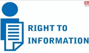 New RTI Commissioner : కొత్త ఆర్టీఐ కమిషనర్లు..! New RTI Commissioner : కొత్త ఆర్టీఐ కమిషనర్లు..!