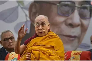 Dalai Lama Biography : దలైలామా జీవిత చరిత్రను కళ్లకు కట్టేలా రాసిన ప్రముఖ జర్నలిస్ట్ అరవింద్ యాదవ్..! Dalai Lama Biography : దలైలామా జీవిత చరిత్రను కళ్లకు కట్టేలా రాసిన ప్రముఖ జర్నలిస్ట్ అరవింద్ యాదవ్..!
