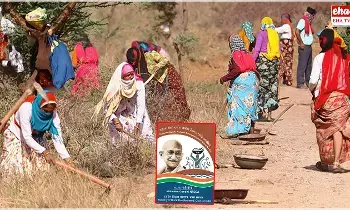 Yuktdhara App : ఉపాధి హామీ కూలీలకు గుడ్న్యూస్ - ఇకపై మొత్తం దీంట్లోనే..! Yuktdhara App : ఉపాధి హామీ కూలీలకు గుడ్న్యూస్ - ఇకపై మొత్తం దీంట్లోనే..!