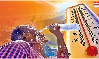 Heatwave : ఎండలతో జాగ్రత్త.. రాష్ట్రంలో వడదెబ్బతో నలుగురు మృతి Heatwave : ఎండలతో జాగ్రత్త.. రాష్ట్రంలో వడదెబ్బతో నలుగురు మృతి