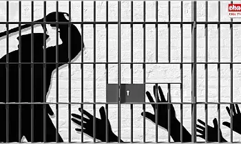 Lockup Death : ప్రకాశం జిల్లాలో లాకప్ డెత్..? Lockup Death : ప్రకాశం జిల్లాలో లాకప్ డెత్..?