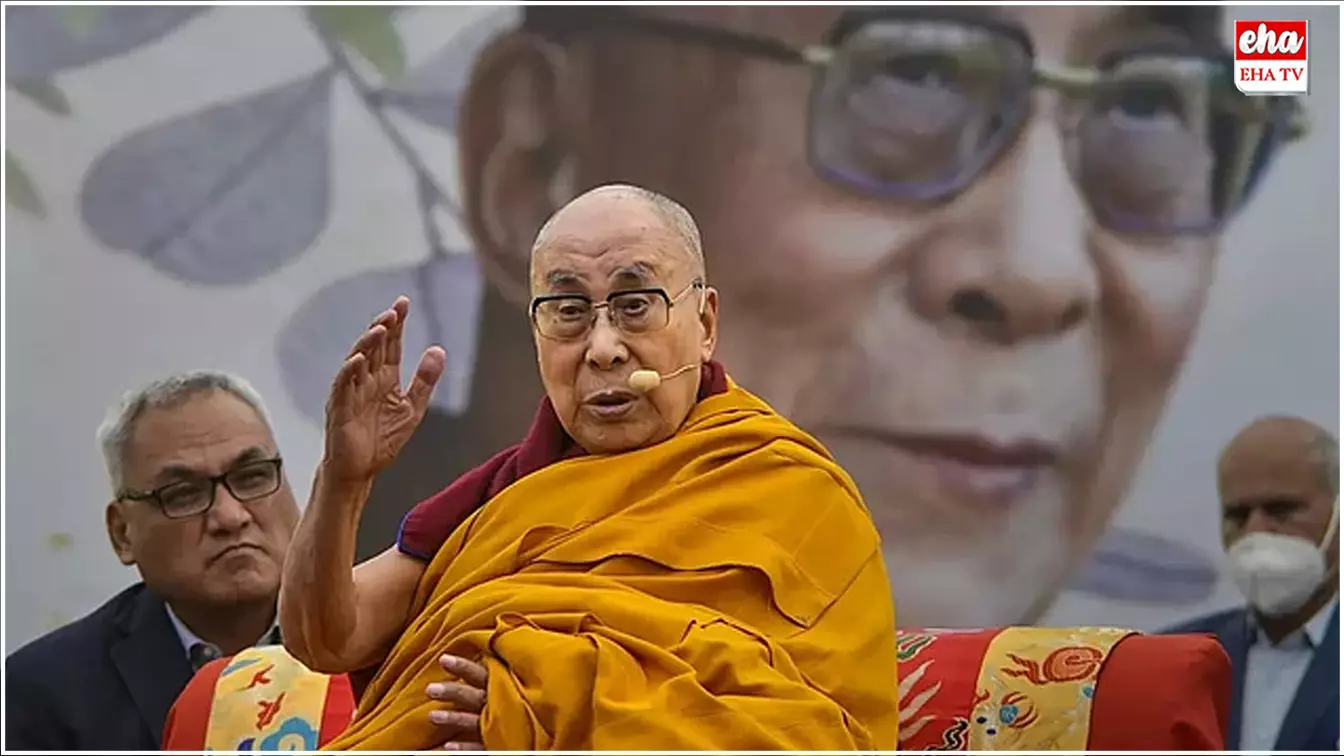 Dalai Lama Biography : దలైలామా జీవిత చరిత్రను కళ్లకు కట్టేలా రాసిన ప్రముఖ జర్నలిస్ట్ అరవింద్ యాదవ్..! Dalai Lama Biography : దలైలామా జీవిత చరిత్రను కళ్లకు కట్టేలా రాసిన ప్రముఖ జర్నలిస్ట్ అరవింద్ యాదవ్..!