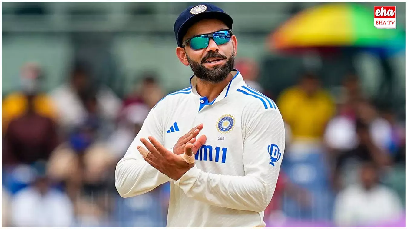 Virat Kohli : టెస్టు క్రికెట్ కు విరాట్ కోహ్లీ రిటైర్మెంట్..! Virat Kohli : టెస్టు క్రికెట్ కు విరాట్ కోహ్లీ రిటైర్మెంట్..!