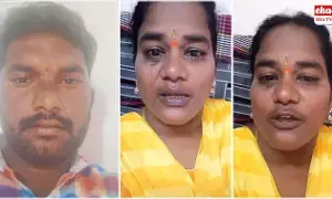 Selfie Video : టీడీపీ కార్యకర్త వేధింపులు తాళలేక మహిళా కార్యకర్త ఆత్మహత్య..! సెల్ఫీ వీడియో..! Selfie Video : టీడీపీ కార్యకర్త వేధింపులు తాళలేక మహిళా కార్యకర్త ఆత్మహత్య..! సెల్ఫీ వీడియో..!