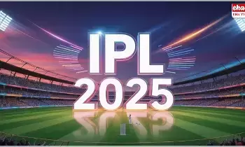 IPL 2025 : ఐపీఎల్ 2025 మే 17 నుండి తిరిగి ప్రారంభం IPL 2025 : ఐపీఎల్ 2025 మే 17 నుండి తిరిగి ప్రారంభం