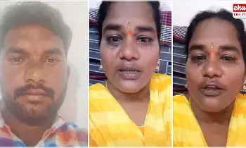 Selfie Video : టీడీపీ కార్యకర్త వేధింపులు తాళలేక మహిళా కార్యకర్త ఆత్మహత్య..! సెల్ఫీ వీడియో..! Selfie Video : టీడీపీ కార్యకర్త వేధింపులు తాళలేక మహిళా కార్యకర్త ఆత్మహత్య..! సెల్ఫీ వీడియో..!