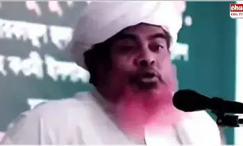 Bangladeshi Islamist :  హిందువులు శారీరకంగా బలహీనులు.. కోల్కతాను స్వాధీనం చేసుకోవడానికి ఆత్మాహుతి బాంబర్లను పంపిస్తా.. వైరల్ వీడియోలో బంగ్లాదేశ్ ఇస్లామిస్ట్..! Bangladeshi Islamist :  హిందువులు శారీరకంగా బలహీనులు.. కోల్కతాను స్వాధీనం చేసుకోవడానికి ఆత్మాహుతి బాంబర్లను పంపిస్తా.. వైరల్ వీడియోలో బంగ్లాదేశ్ ఇస్లామిస్ట్..!
