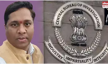 CBI Arrest : రూ.70లక్షల లంచంతో దొరికిన దొరికిన IRS ఆఫీసర్, మాజీ ఎమ్మెల్యే కొడుకు ! CBI Arrest : రూ.70లక్షల లంచంతో దొరికిన దొరికిన IRS ఆఫీసర్, మాజీ ఎమ్మెల్యే కొడుకు !