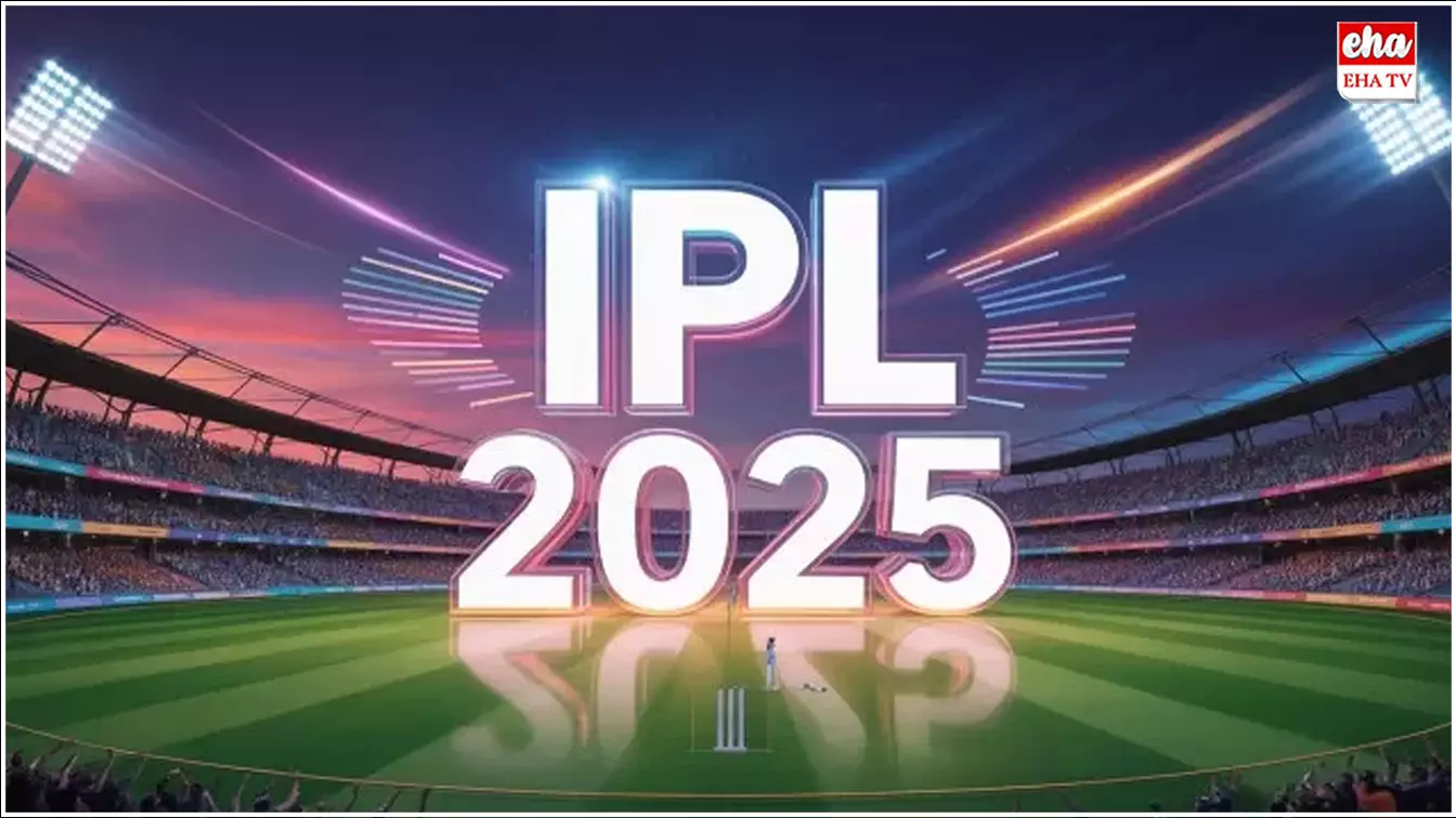 IPL 2025 : ఐపీఎల్ 2025 మే 17 నుండి తిరిగి ప్రారంభం IPL 2025 : ఐపీఎల్ 2025 మే 17 నుండి తిరిగి ప్రారంభం