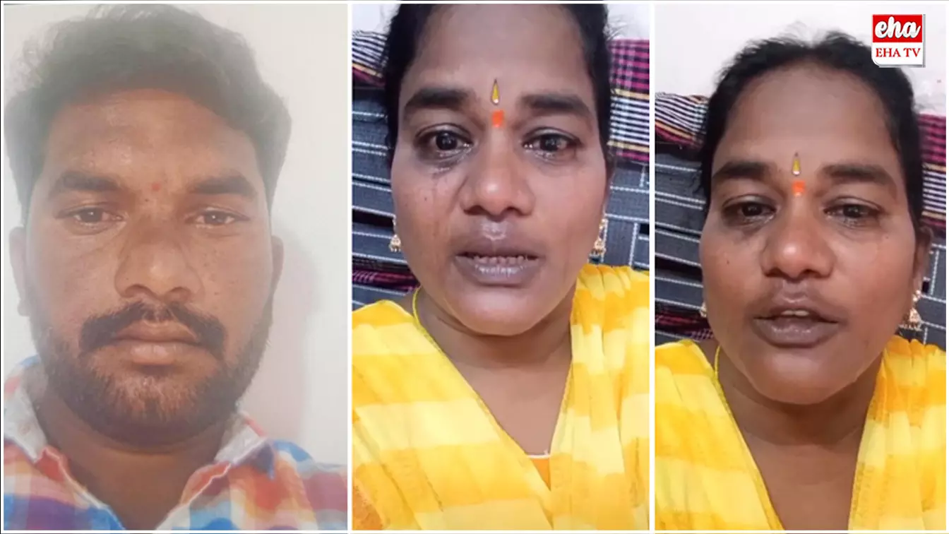 Selfie Video : టీడీపీ కార్యకర్త వేధింపులు తాళలేక మహిళా కార్యకర్త ఆత్మహత్య..! సెల్ఫీ వీడియో..! Selfie Video : టీడీపీ కార్యకర్త వేధింపులు తాళలేక మహిళా కార్యకర్త ఆత్మహత్య..! సెల్ఫీ వీడియో..!