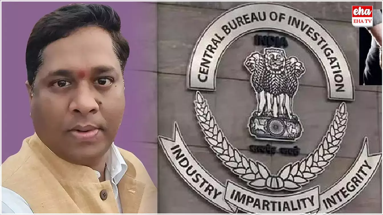 CBI Arrest : రూ.70లక్షల లంచంతో దొరికిన దొరికిన IRS ఆఫీసర్, మాజీ ఎమ్మెల్యే కొడుకు ! CBI Arrest : రూ.70లక్షల లంచంతో దొరికిన దొరికిన IRS ఆఫీసర్, మాజీ ఎమ్మెల్యే కొడుకు !