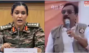Colonel Sophia Qureshi : కల్నల్ సోఫియా ఖురేషి పై మధ్యప్రదేశ్ మంత్రి వివాదాస్పద వ్యాఖ్యలు..! Colonel Sophia Qureshi : కల్నల్ సోఫియా ఖురేషి పై మధ్యప్రదేశ్ మంత్రి వివాదాస్పద వ్యాఖ్యలు..!