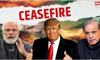 Cease fire : భారత్ కాల్పుల విరమణ కి ఎందుకు అంగీకరించింది? Cease fire : భారత్ కాల్పుల విరమణ కి ఎందుకు అంగీకరించింది?