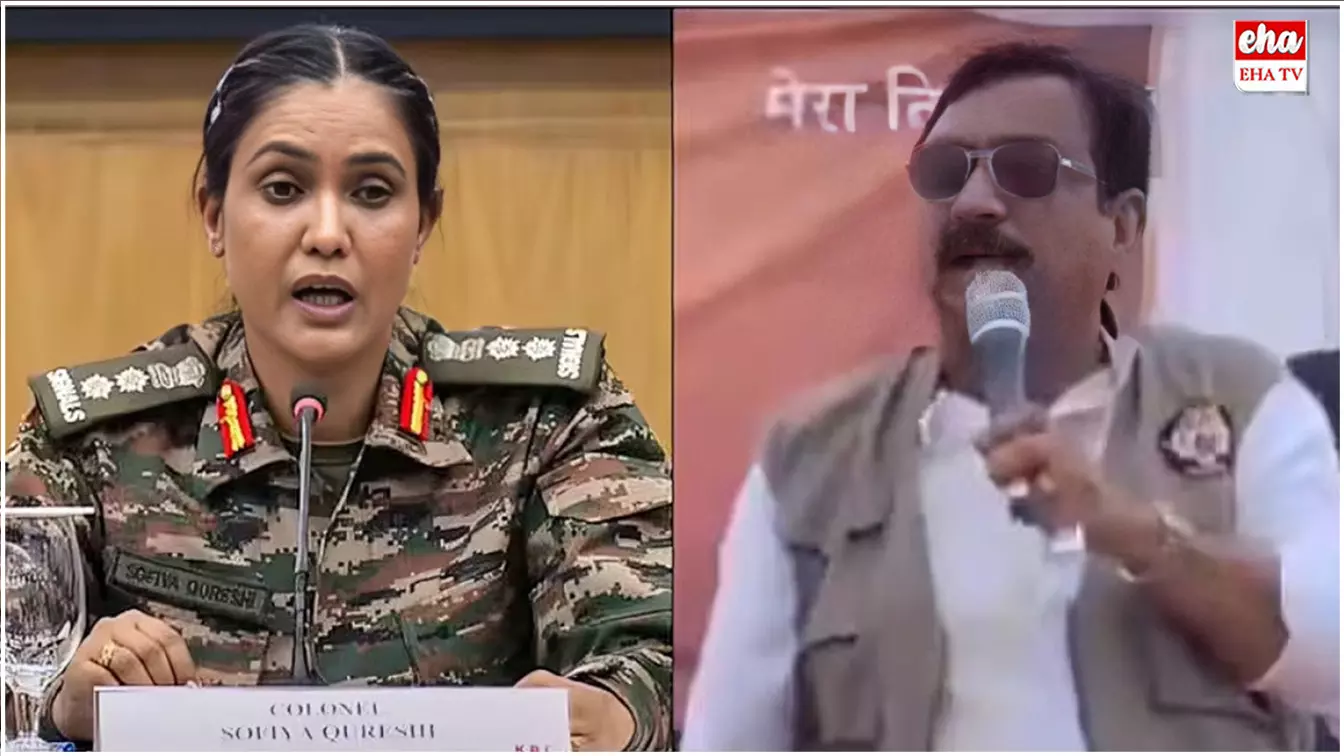 Colonel Sophia Qureshi : కల్నల్ సోఫియా ఖురేషి పై మధ్యప్రదేశ్ మంత్రి వివాదాస్పద వ్యాఖ్యలు..! Colonel Sophia Qureshi : కల్నల్ సోఫియా ఖురేషి పై మధ్యప్రదేశ్ మంత్రి వివాదాస్పద వ్యాఖ్యలు..!