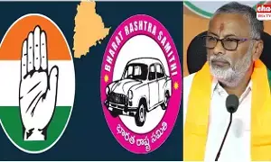 BRS Merge In Congress : త్వరలో కాంగ్రెస్లో బీఆర్ఎస్ విలీనం... సీఎం ఎవరంటే .? BRS Merge In Congress : త్వరలో కాంగ్రెస్లో బీఆర్ఎస్ విలీనం... సీఎం ఎవరంటే .?